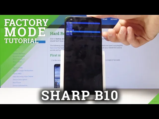 Video thumbnail for How to Use Factory Mode in SHARP B10 - Factory Menu / Hardware Test