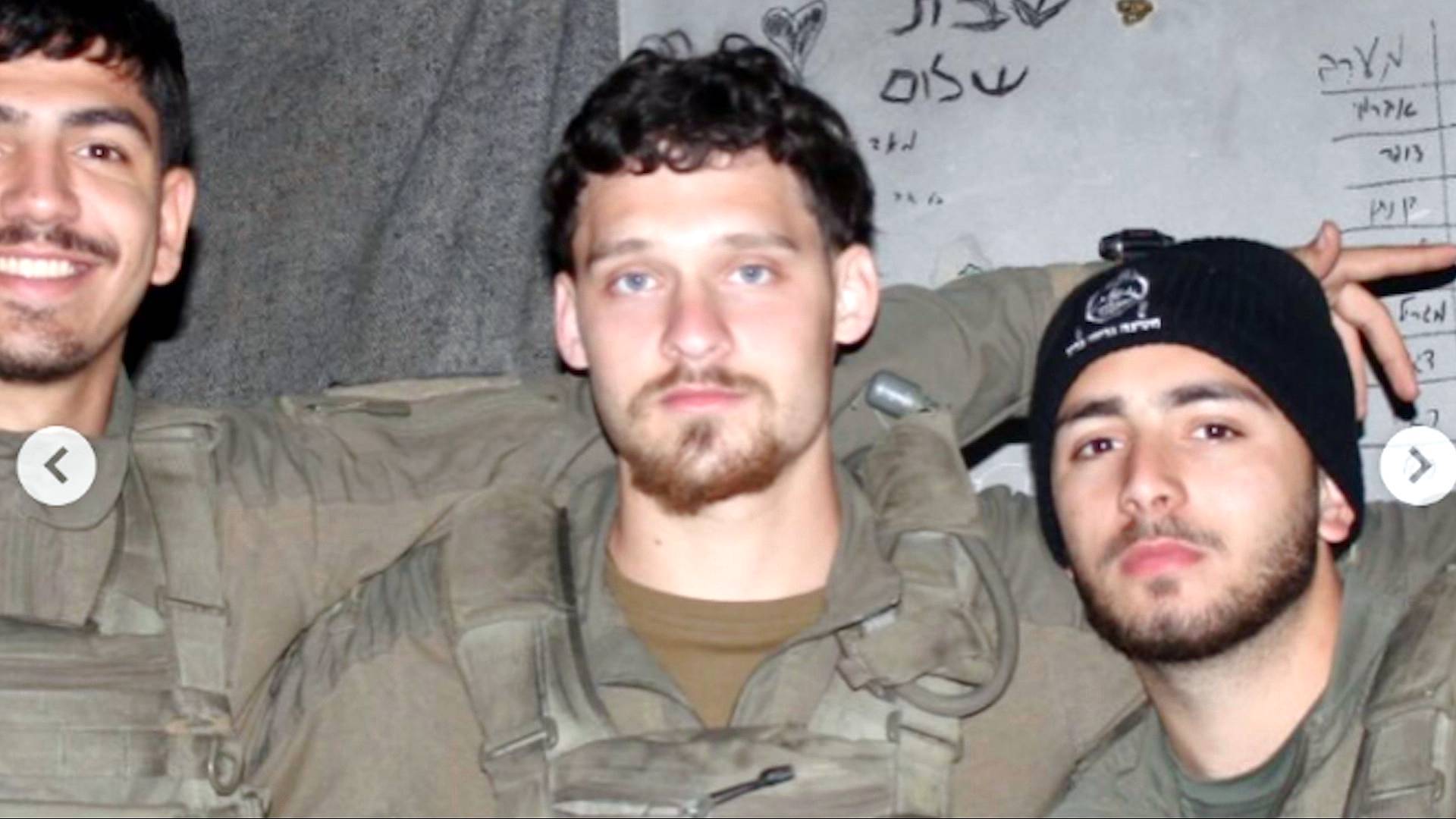 Video thumbnail for Hind Rajab Foundation seeks Chilean prosecution of ex-Israeli sniper over Gaza war crimes