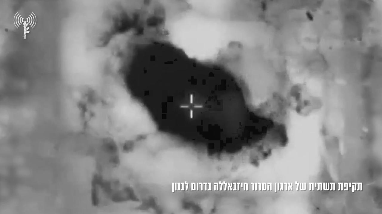 Video thumbnail for Lebanon: Israeli Forces Strike Hezbollah Sites After Explosive Drone Launch.