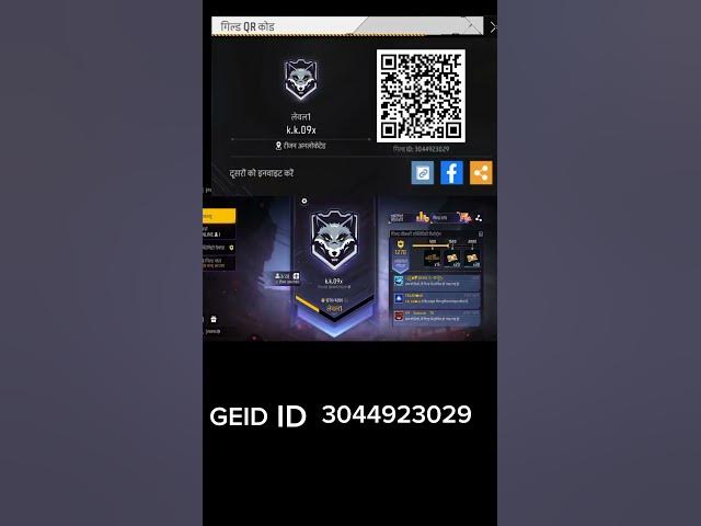 Video thumbnail for #joint ho jao hama geld me #freefire