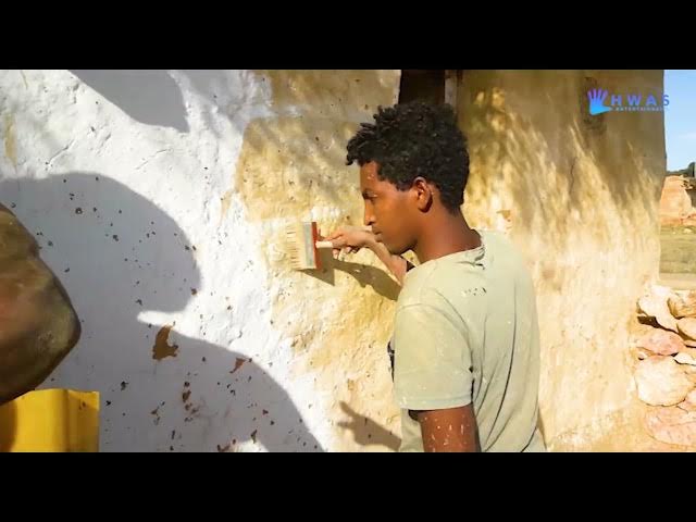 Video thumbnail for ዓጋቲ ዘይብሉ ጥበብ
FILM MAKING