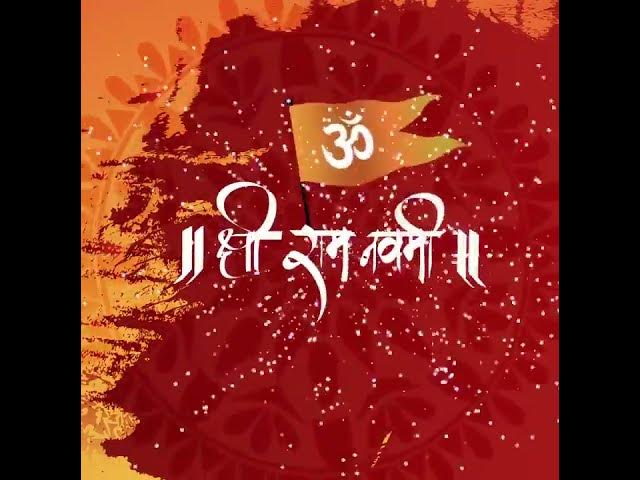 Video thumbnail for Happy Sri Rama Navami 🏹 🙏#sriramanavami #lordrama #ramanavami #ayodhaya #sitarama #RamNavami