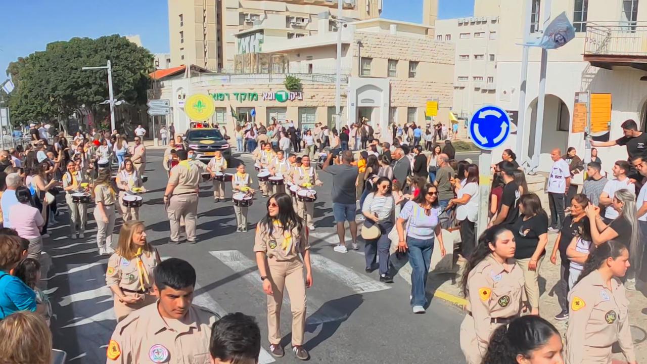 Video thumbnail for Israel: Thousands Join Haifa’s Virgin Mary Procession as Scouts Lead Music‑Filled March from St. Joseph Church to Stella