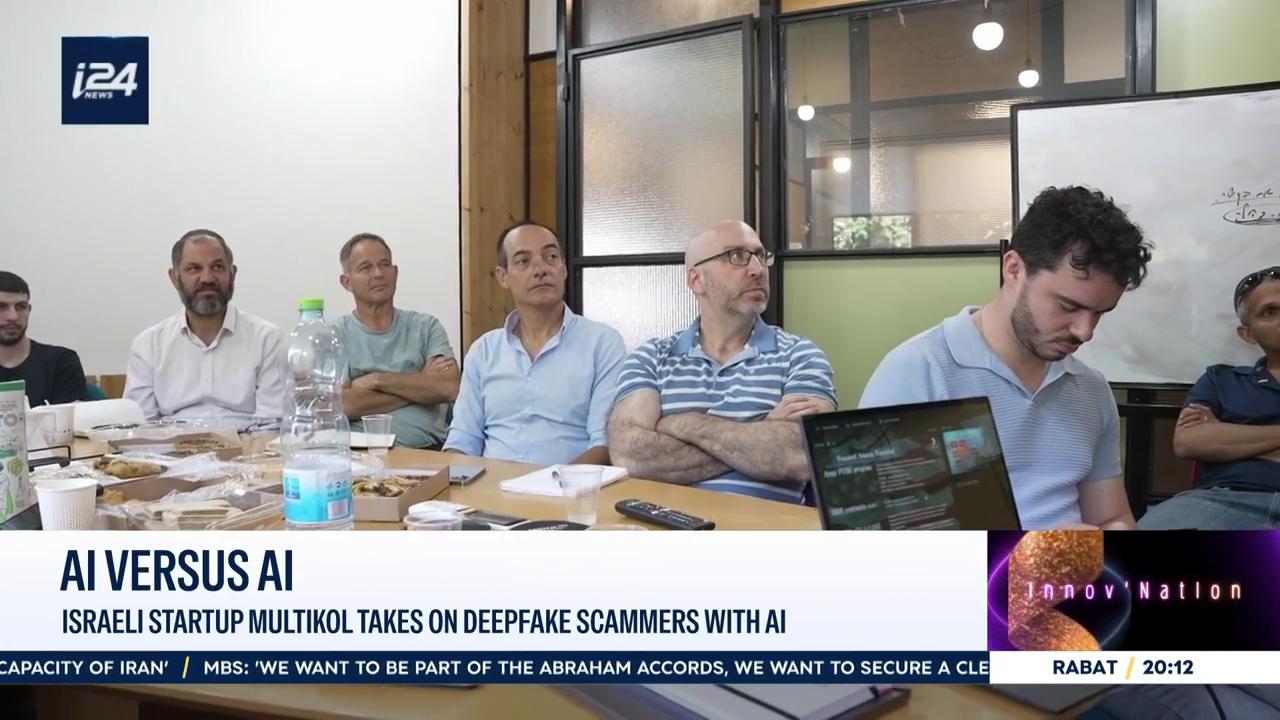 Video thumbnail for Israeli startup Multikol takes on deepfake scammers with AI | Innov'Nation