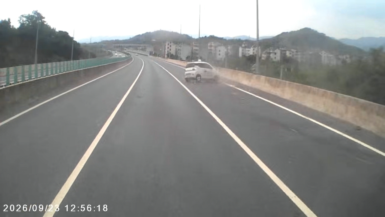 Video thumbnail for Car Loses Control and Rolls Over on Zhejiang Highway