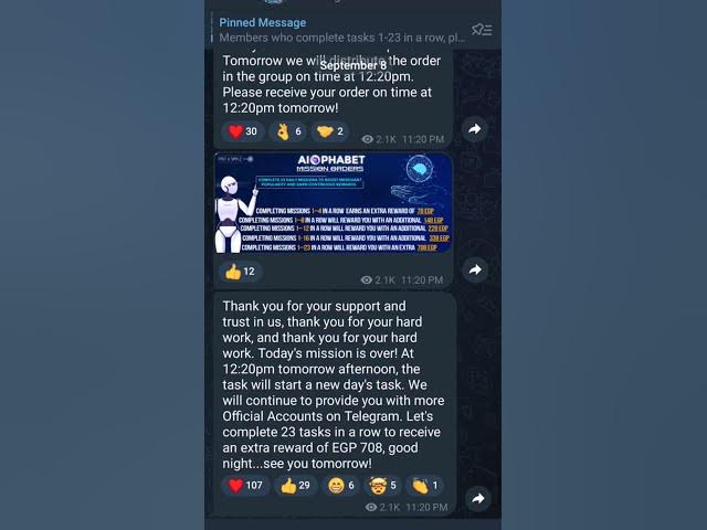 Video thumbnail for احذر طرق نصب التلغرام #اكسبلور #ثاندر #المبيدات #بريق