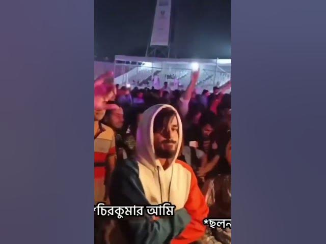 Video thumbnail for হে এটাই আমি #bangladeshi #raistar #reels #viral