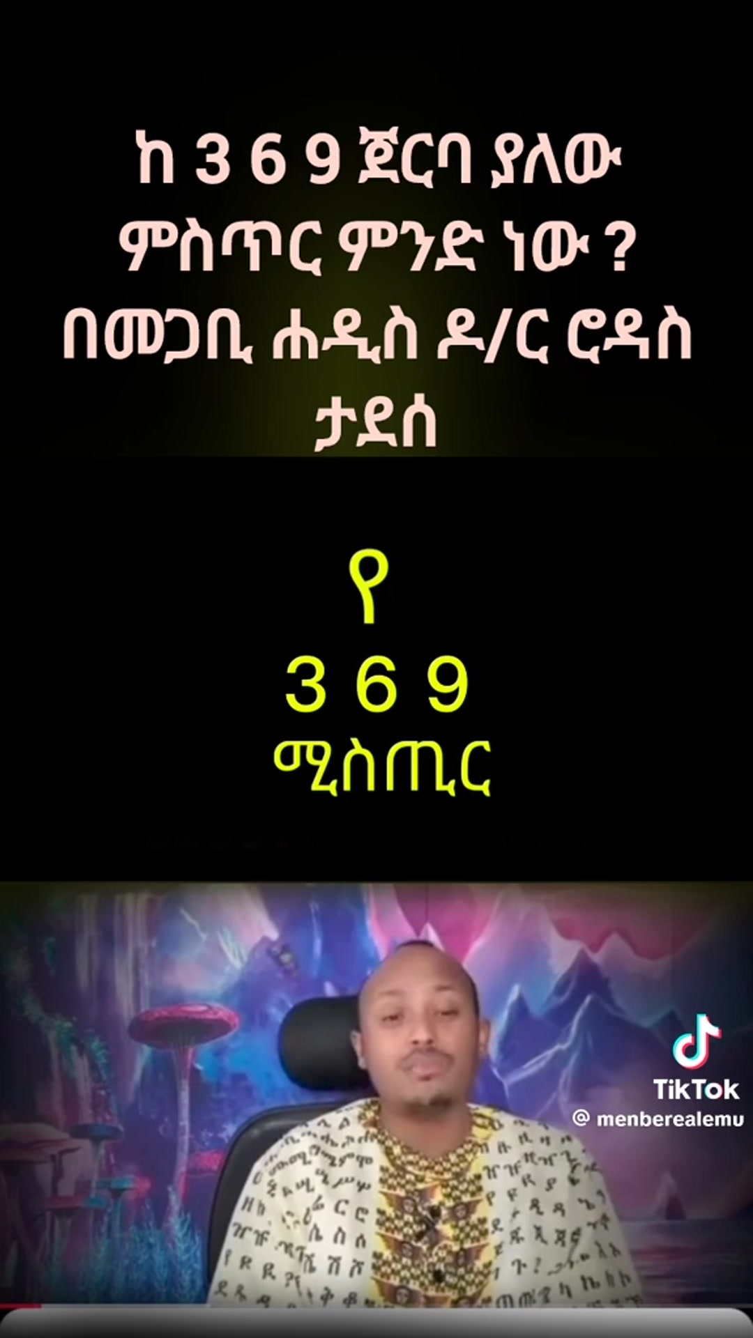 Video thumbnail for 770ff4605a552c7b74eeb0fbee978bb2