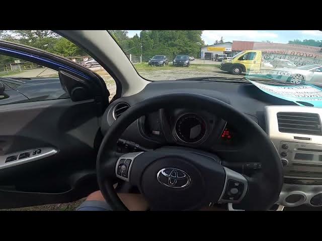 Video thumbnail for How to Lock Suspension in Toyota Urban Cruiser ( 2009 – 2012 ) | Manage Suspension