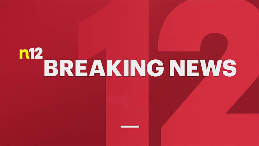 Video thumbnail for 50-year-old man fatally shot in Van Nest