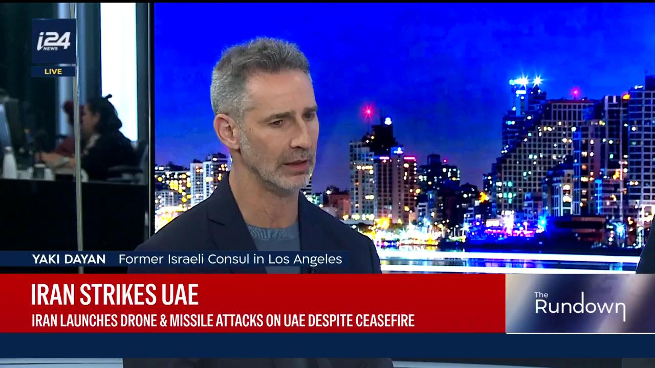 Video thumbnail for Trump stands with UAE in face of Iranian attacks