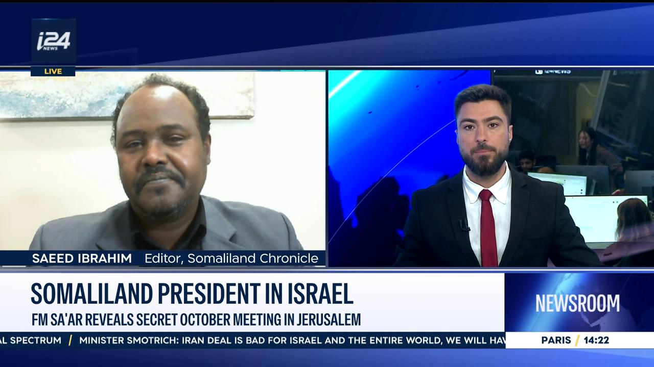 Video thumbnail for Somaliland President in Israel: FM Sa'ar reveals secret October meeting in Jerusalem