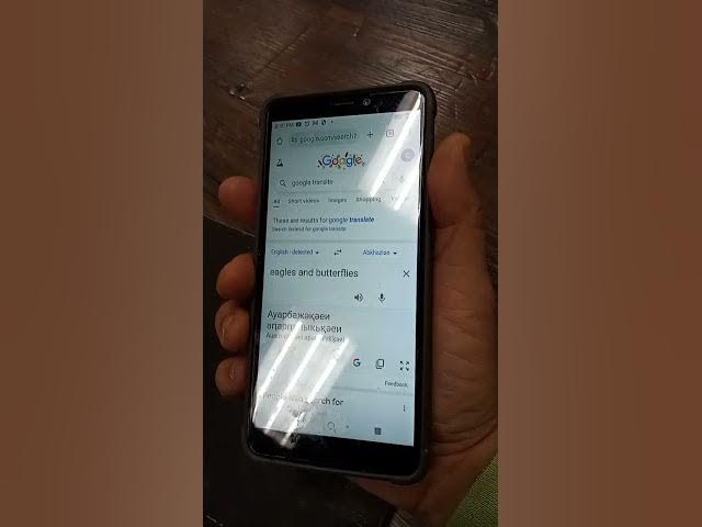 Video thumbnail for December 15, 2024