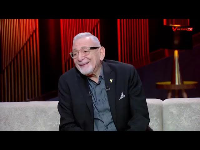 Video thumbnail for عدلي القيعي يروي مواقف حصلت له مع الزعيم عادل امام