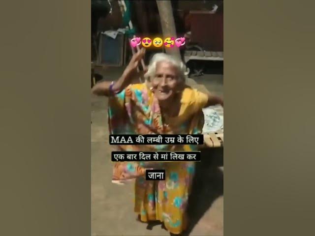 Video thumbnail for August 19, 2025