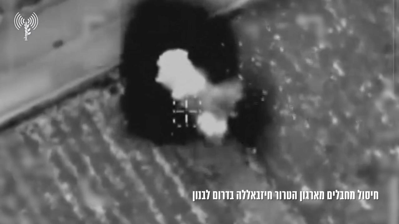 Video thumbnail for Lebanon: IDF Says Hezbollah Launchers Destroyed and Fighters Killed in Southern Lebanon.