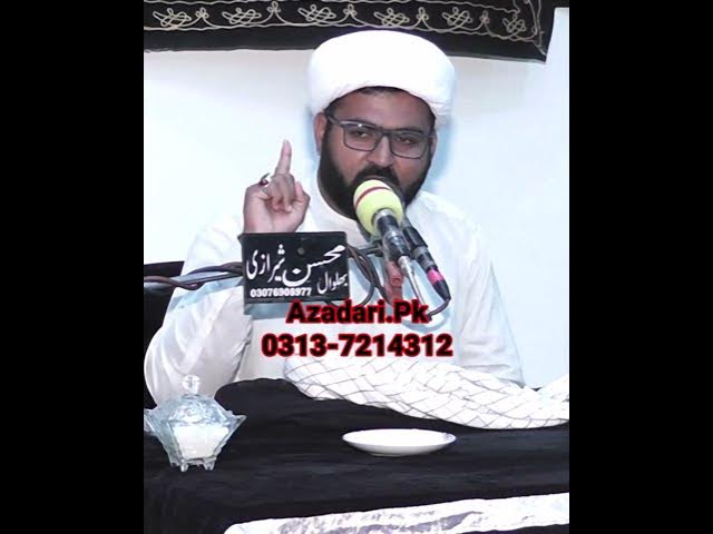 Video thumbnail for "Maulana Naimatullah Khan Baqri | Majlis Short Video 2025 | Islamic Short"