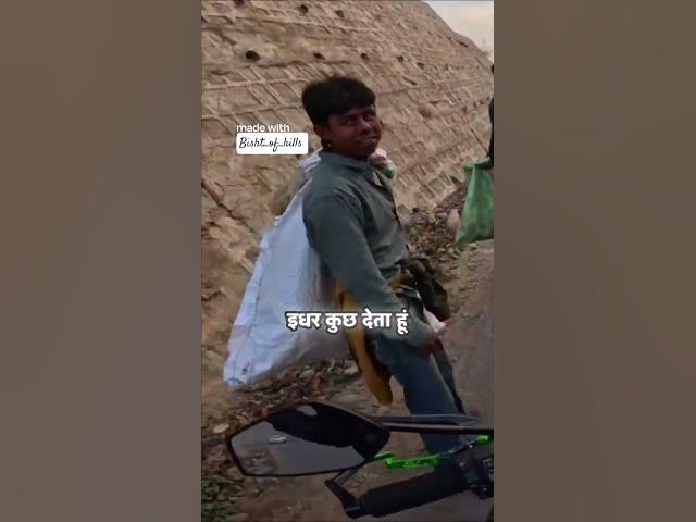 Video thumbnail for #bisht_of_hills #aamirmajidvlogs #trending #viralvideo #rider #z900rider