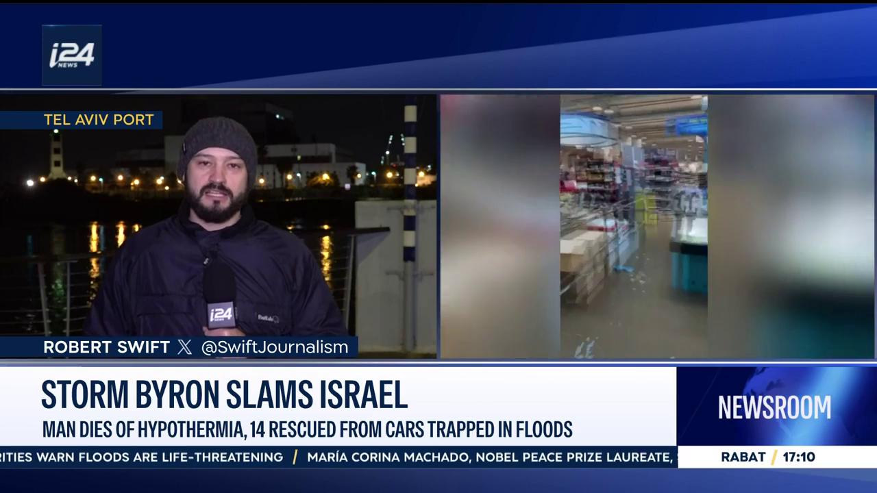 Video thumbnail for Storm Byron slams Israel: Man dies of hypothermia, 14 rescued from cars trapped in floods