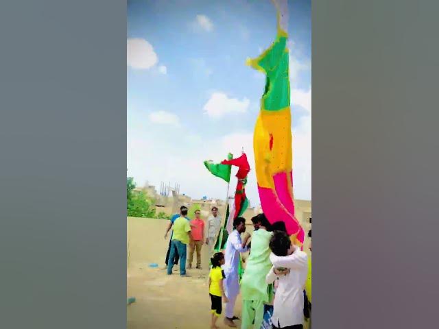 Video thumbnail for September 15, 2024