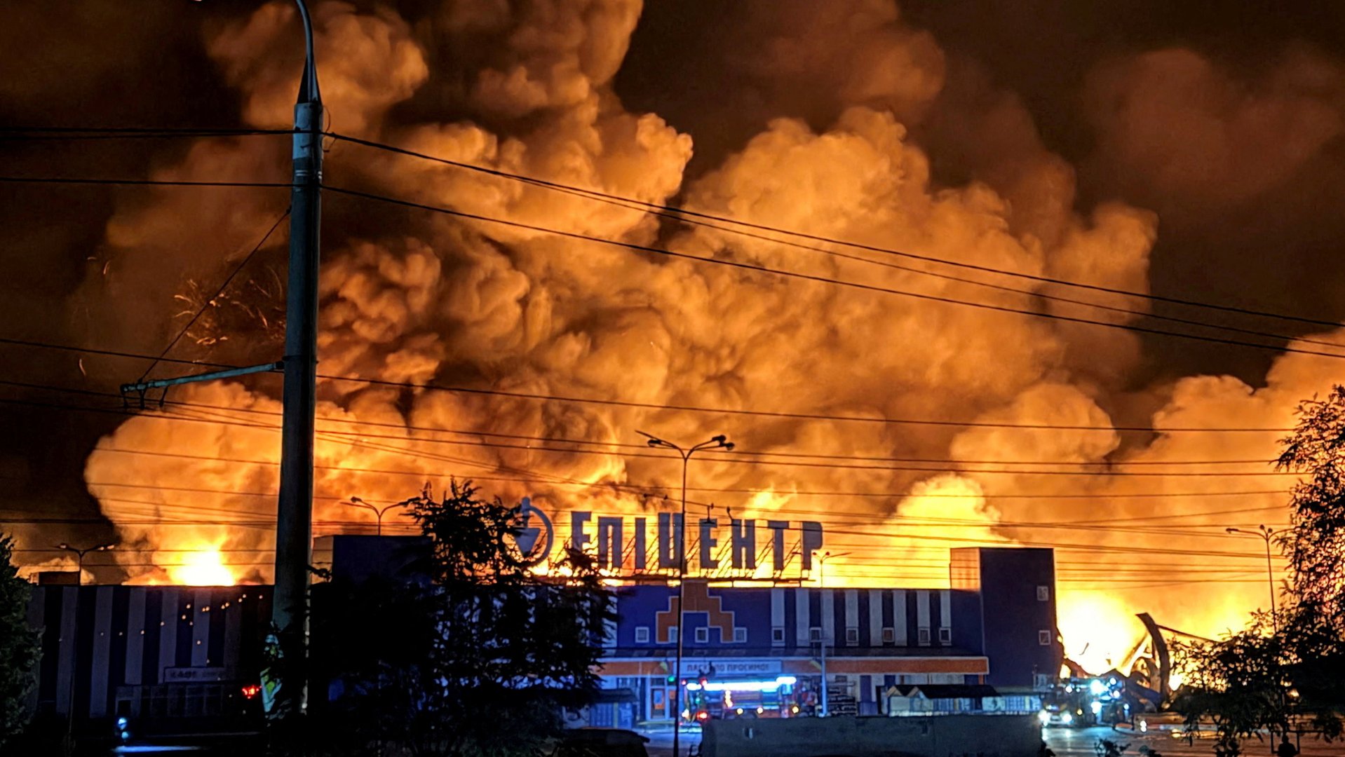 Video thumbnail for Huge fire at Ukraine shopping centre after Russian drone strike