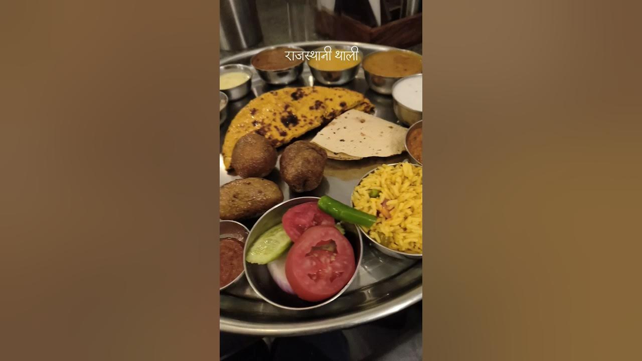 Video thumbnail for Unlimited Rajasthani Thali in Jaipur at just Rs. 300/- #viral #shorts #food #rajasthan #thali