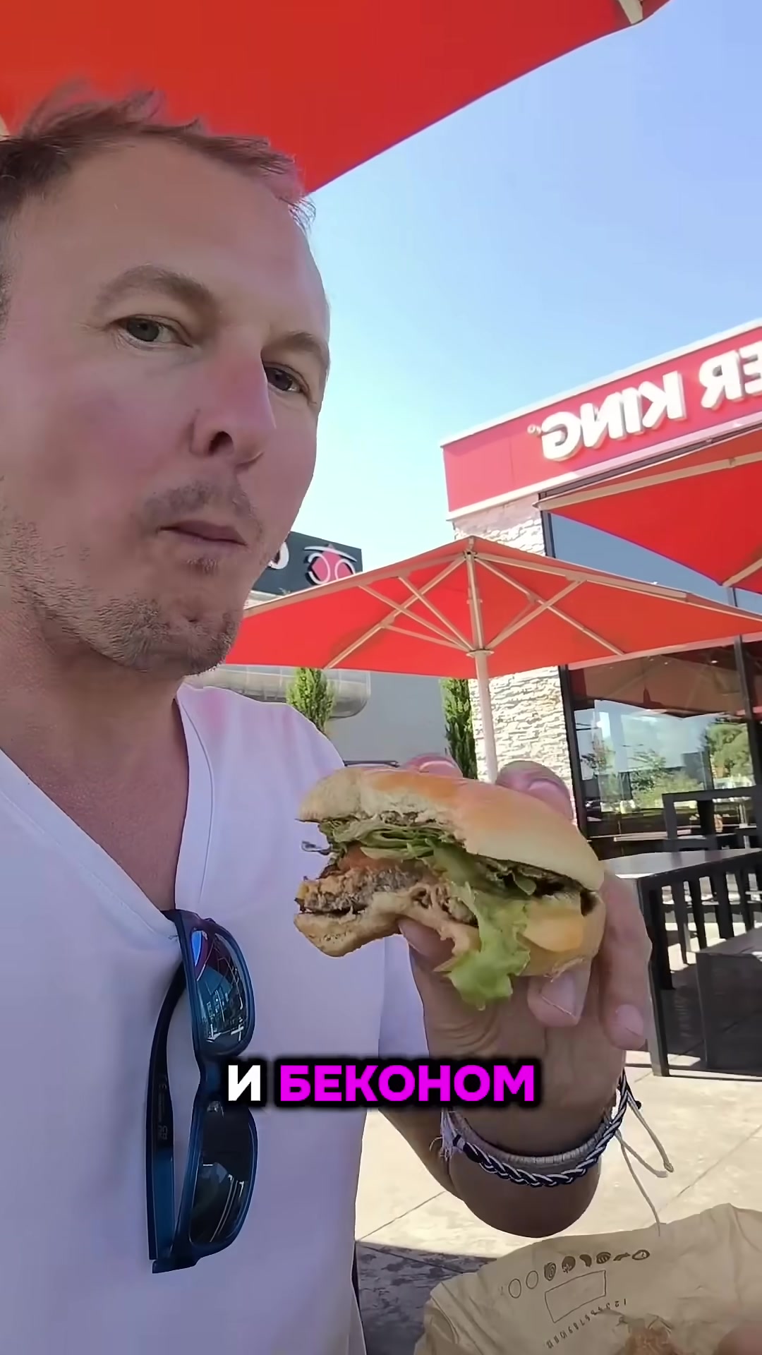 'Video thumbnail for Baby Burgers в Burger King Франции – стоит попробовать? 🍔🇫🇷'