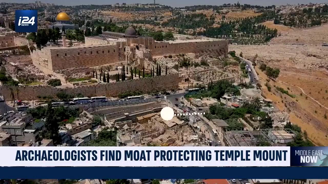 Video thumbnail for Ancient moat protecting Temple Mount discovered by archaeologists