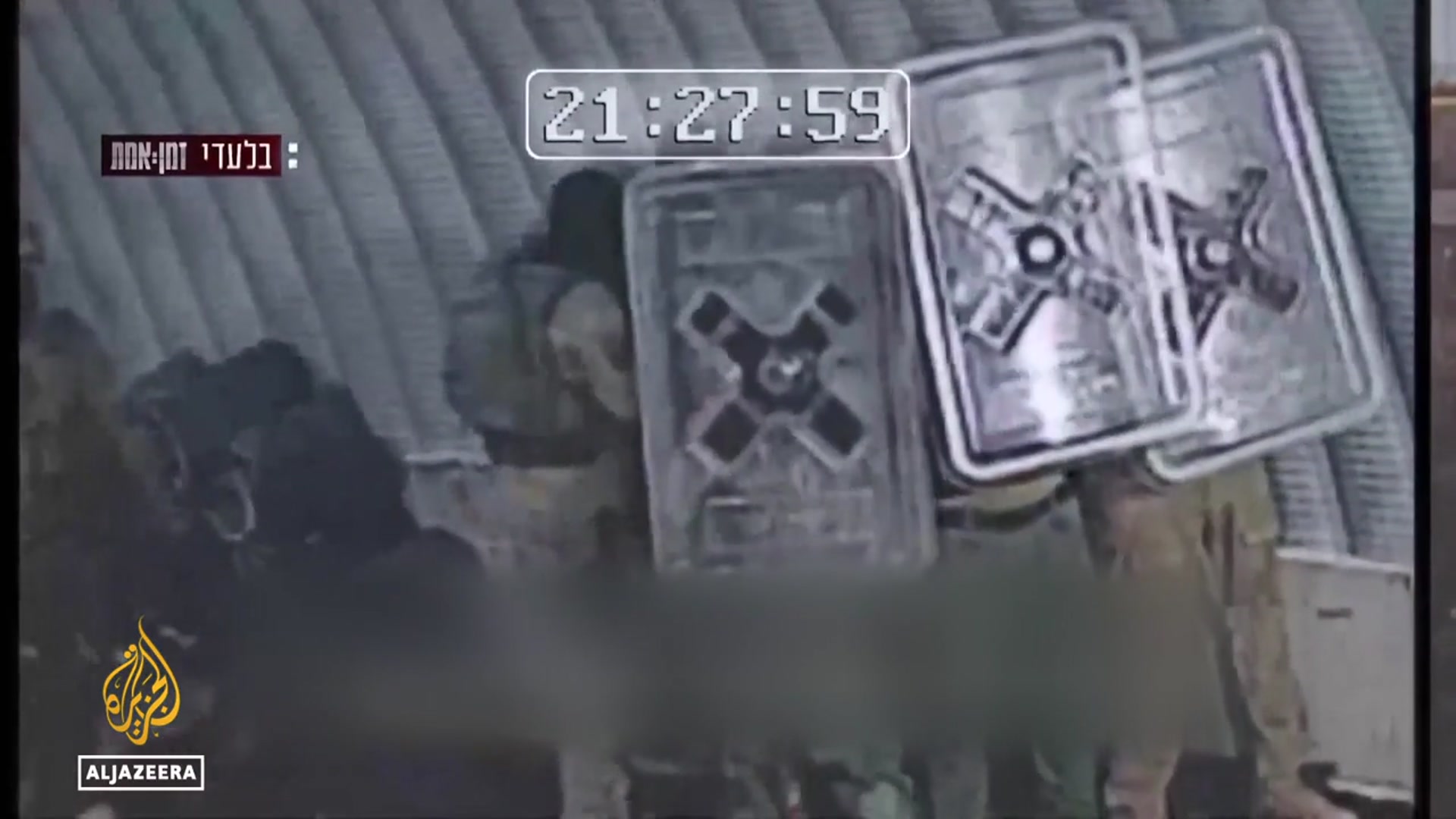 'Video thumbnail for Israel arrests ex-army lawyer over leaked video showing Palestinian’s abuse'