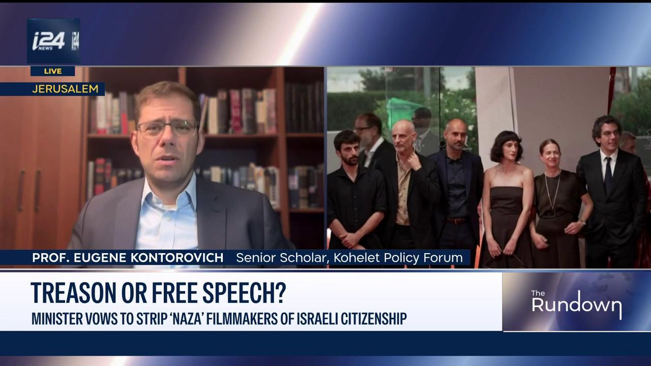 Video thumbnail for NAZA: Has Israel suffered lasting damage?