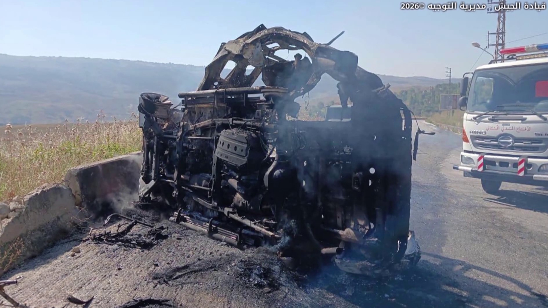 Video thumbnail for Israeli Strike Kills Lebanese Army Brigadier in South Lebanon