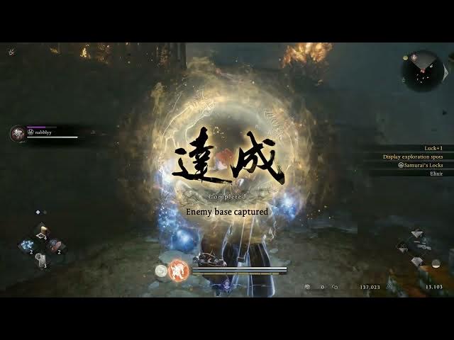 Video thumbnail for Nioh 3 - Ii's Memento: Investigate The Temple: Defeat Aggrieved Warrior | Purify The Dark Realm