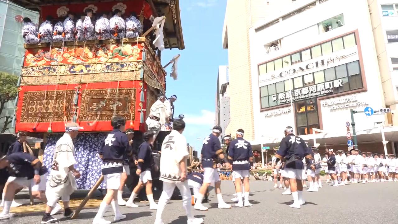 Video thumbnail for Japan: Gion Festival in Kyoto.