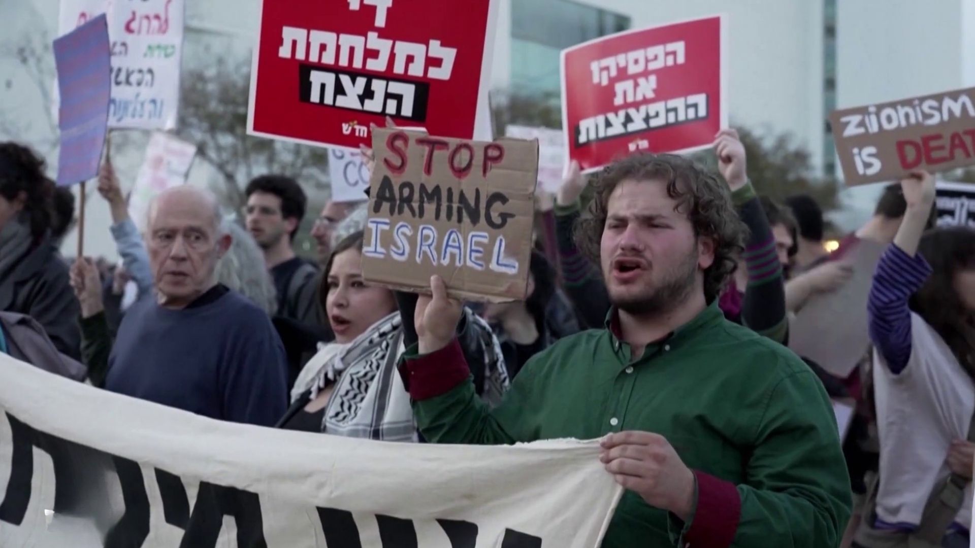 Video thumbnail for Israel Anti-War Protests Turn Violent | Police Crackdown in Tel Aviv