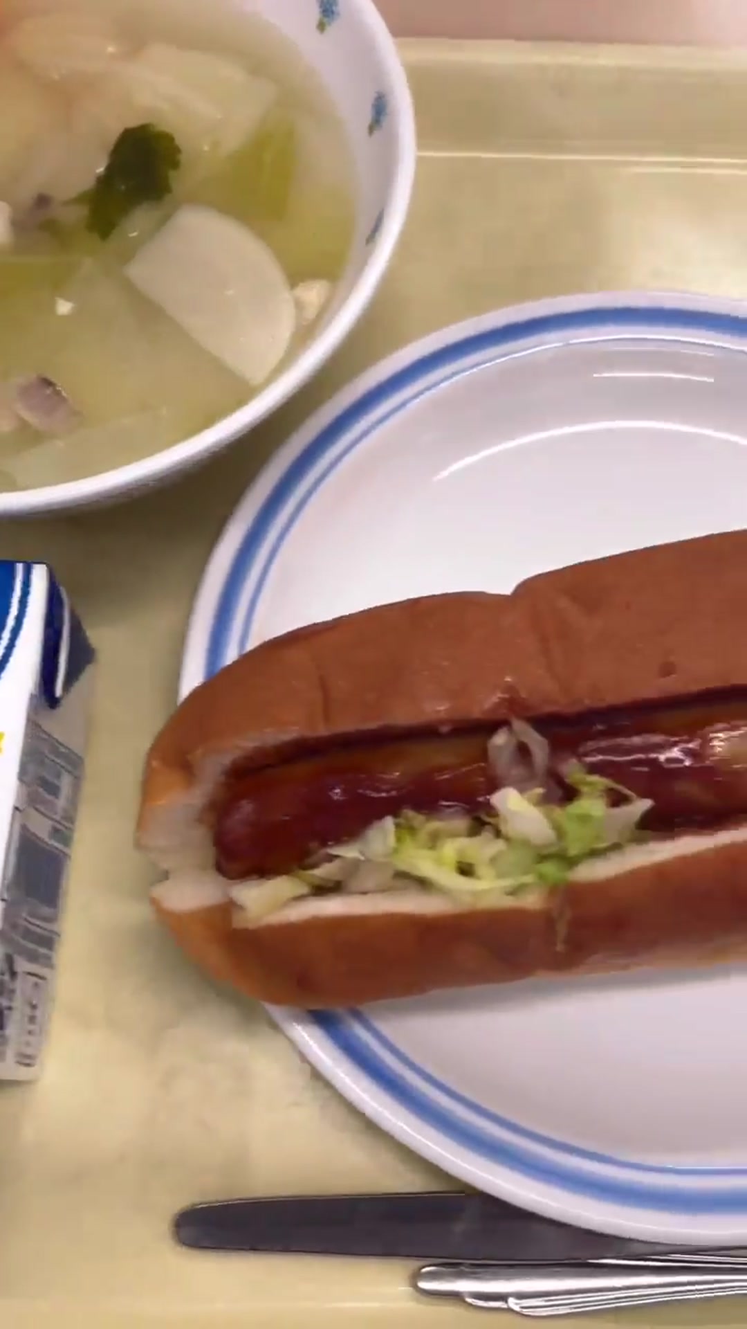 Video thumbnail for When Does School Start in Japan_ - School Lunch(720P_60FPS)