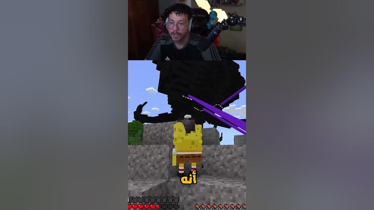 Video thumbnail for أضفت الويذر ستورم في ماينكرافت الجوال !