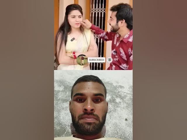 Video thumbnail for video के last में देखो क्या हुआ 🤣🤣 #comedy #funny #couple #viralshort