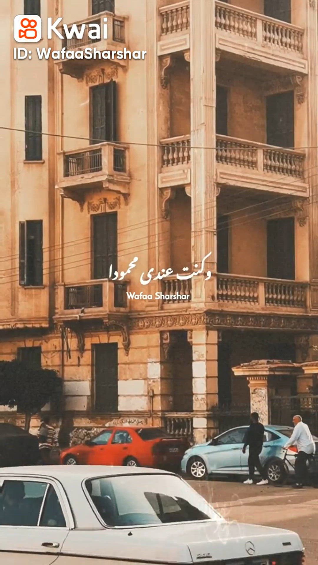 Video thumbnail for 5221510878299253059_play.mp4_logo_LY