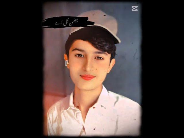 Video thumbnail for July 24, 2025