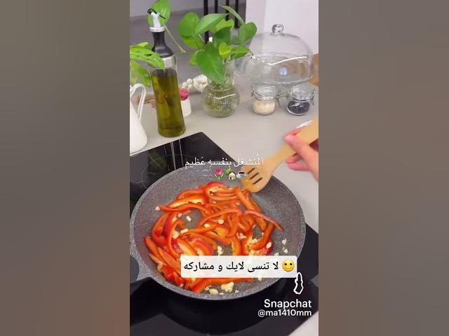 Video thumbnail for نصيحة سريعة تستفيد منها اليوم 💡