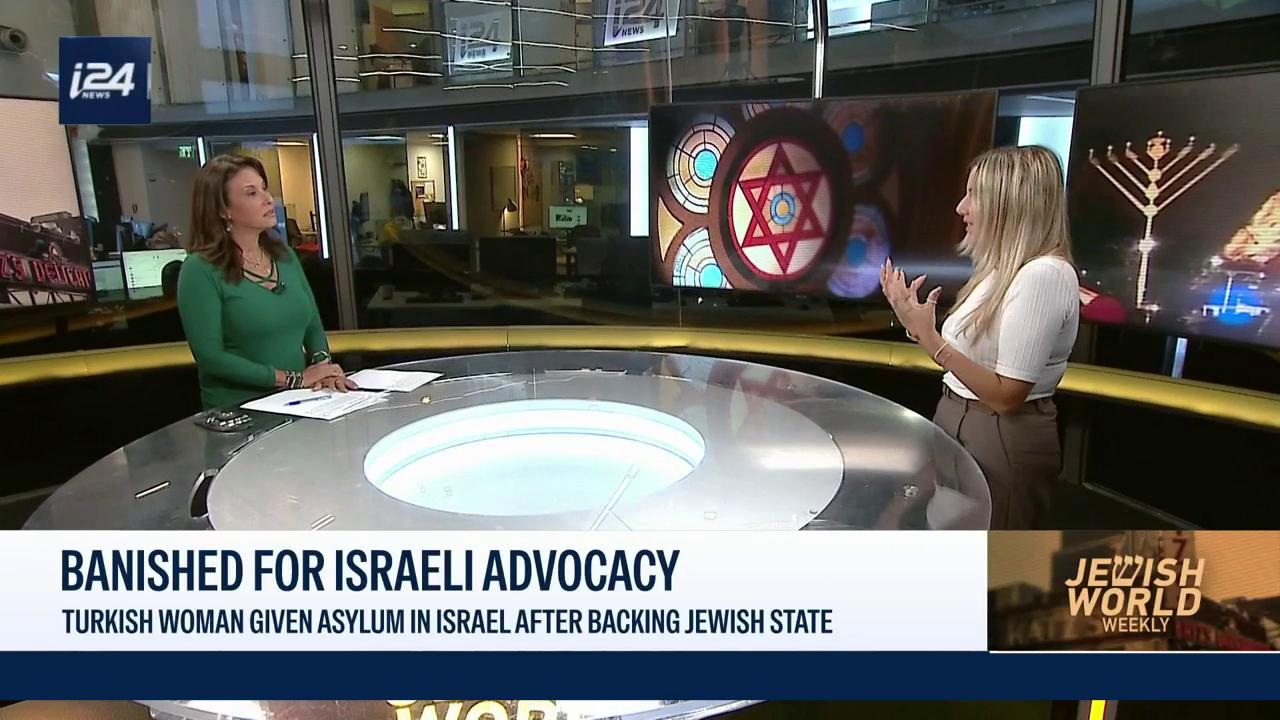 Video thumbnail for Turkish woman given asylum in Israel after pro-Israel advocacy