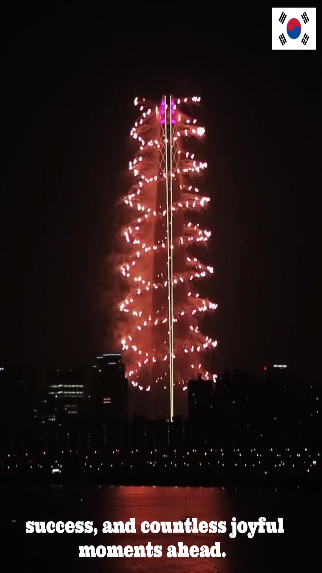 Video thumbnail for 🎆 Lotte World Tower Fireworks — Countdown to 2026!