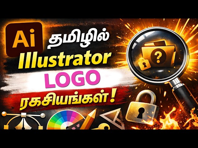 Video thumbnail for logo design illustrator tamil