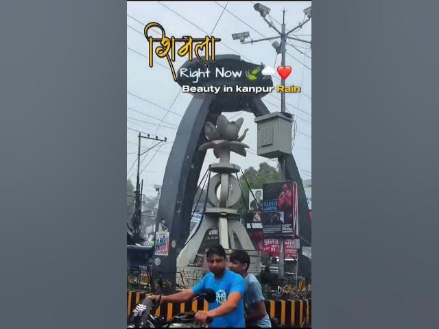 Video thumbnail for Kanpur Whether Heavy rain 🌧️ 😍 #Kanpur #rain #monsoon #kanpurdiaries