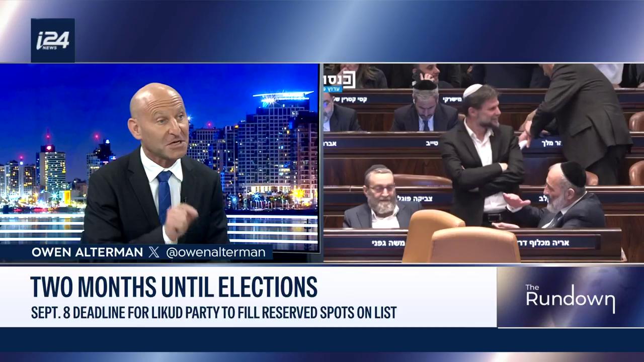 Video thumbnail for Why does Netanyahu want the right to unify before the election?