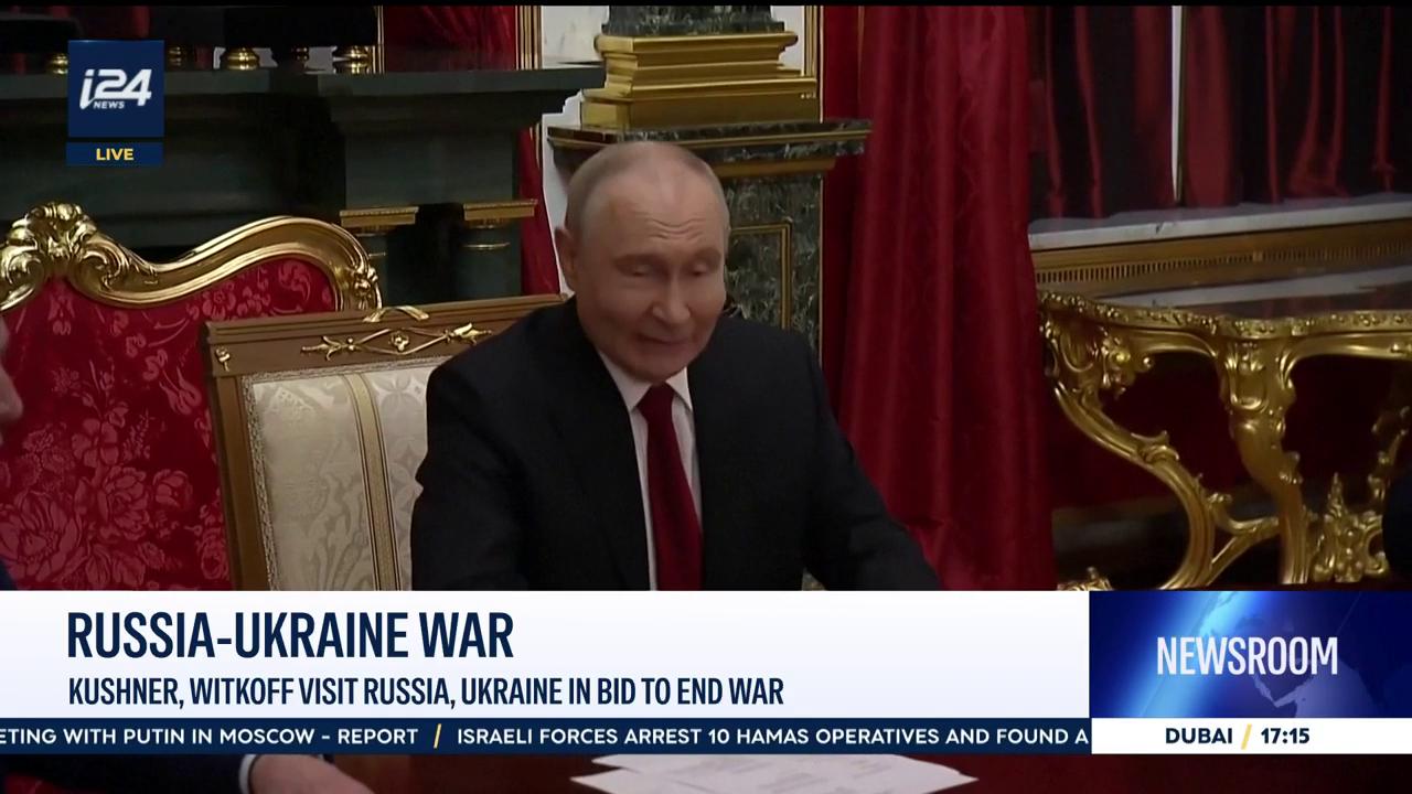 Video thumbnail for Russia-Ukraine war: Kushner, Witkoff visit Russia, Ukraine in bid to end war