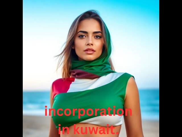 Video thumbnail for कुवैत में कंपनी कैसे खोलें? | कुवैत कंपनी रजिस्ट्रेशन की पूरी प्रक्रिया हिंदी में