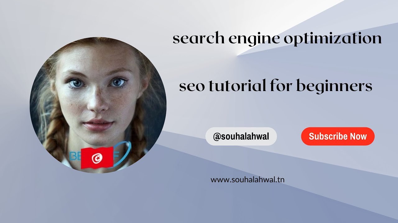Video thumbnail for كيف تحسن محرك البحث مع هذا السيو تعليمي للمبتدئين؟