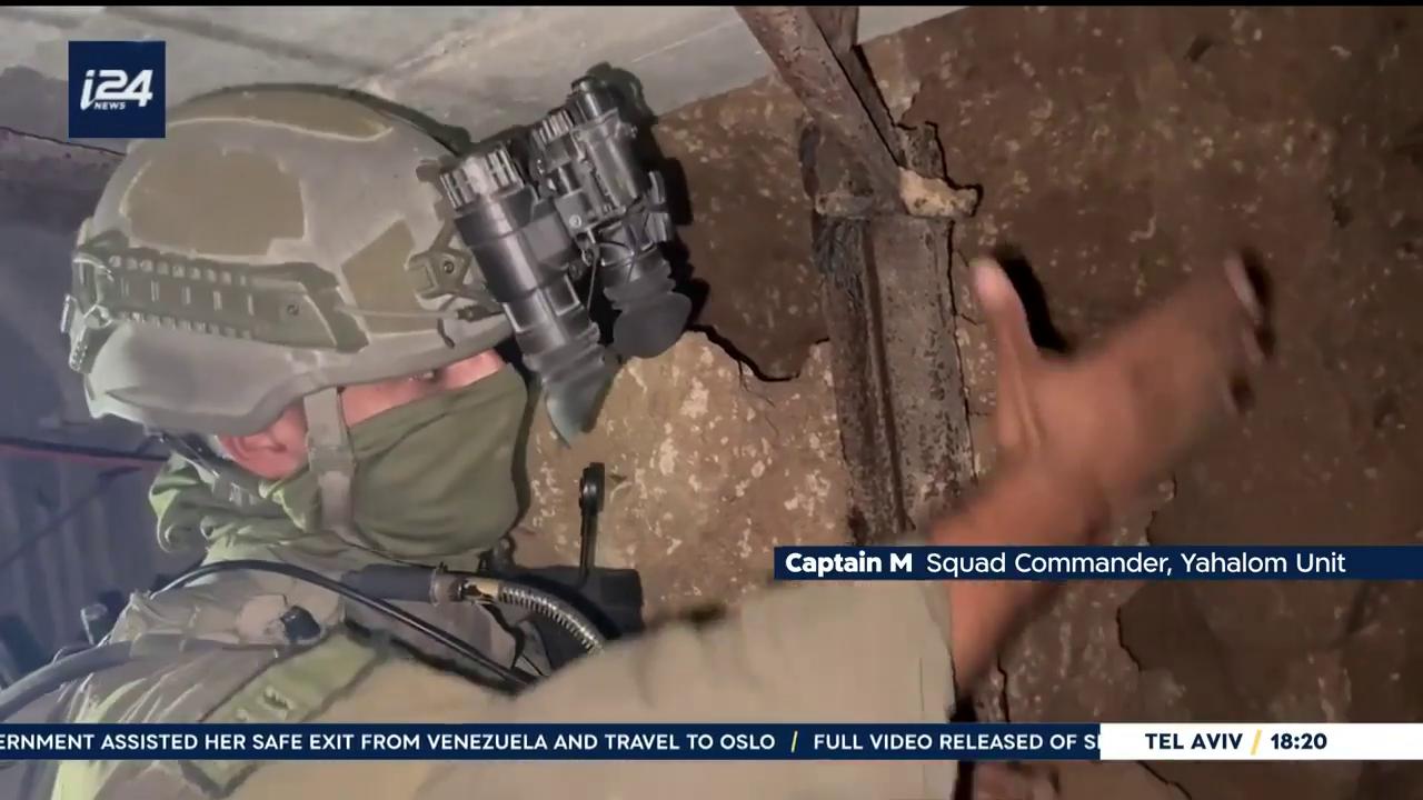 Video thumbnail for Tunnels under Rafah: IDF shares inside look into massive tunnels under Rafah
