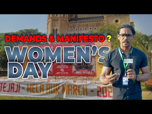 Video thumbnail for Women's Day | What are their demands and manifestations ? | Public Reviews | Pak Alerts News | #EP33